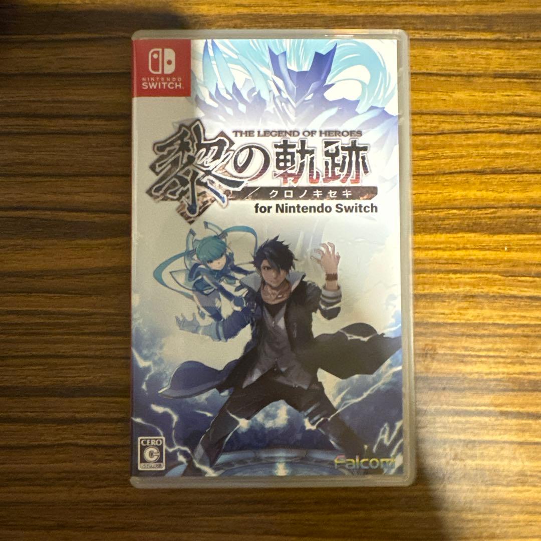 Switch 英雄伝説 黎の軌跡