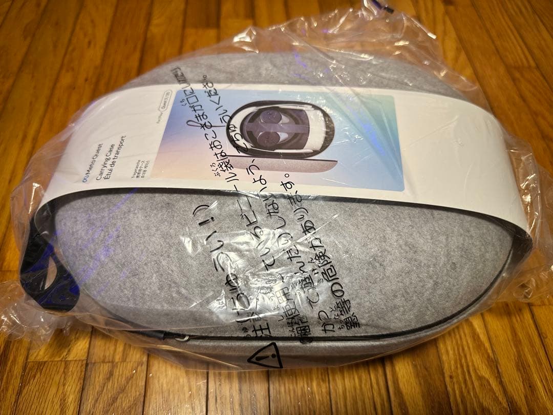 【新品未開封品】 Quest携帯用ケース（Quest 3/3S）