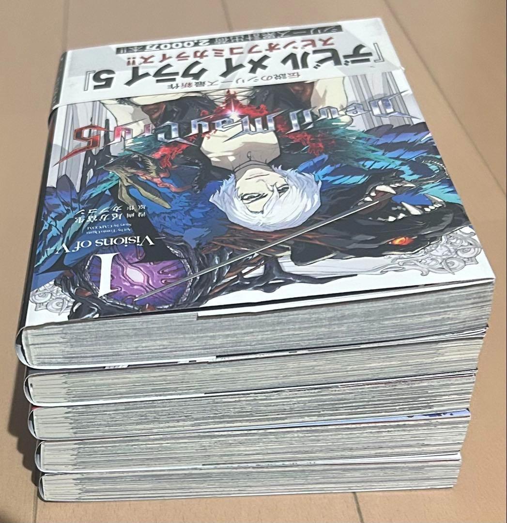 Devil May Cry 5 Visions of Ⅴ 全5巻完結セット