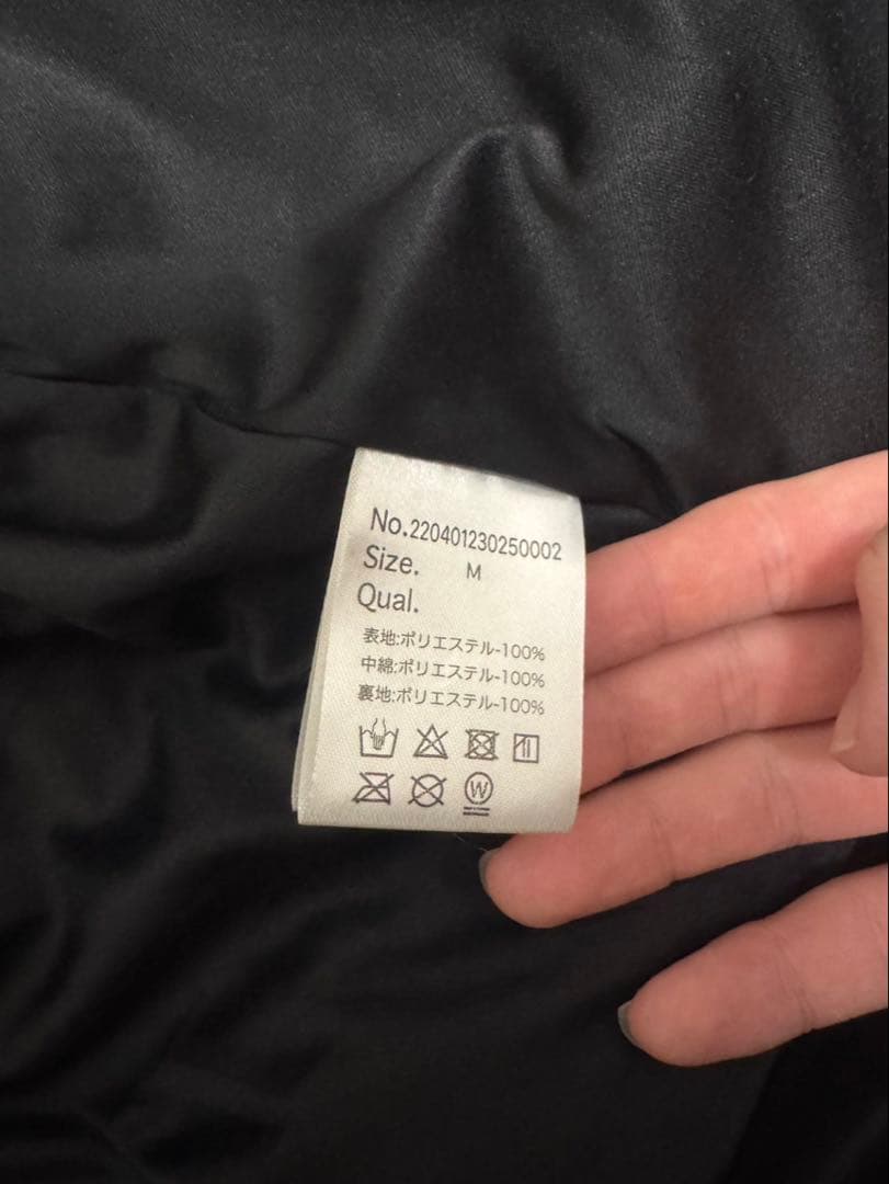 アダムスジャグラー　ダウンベスト