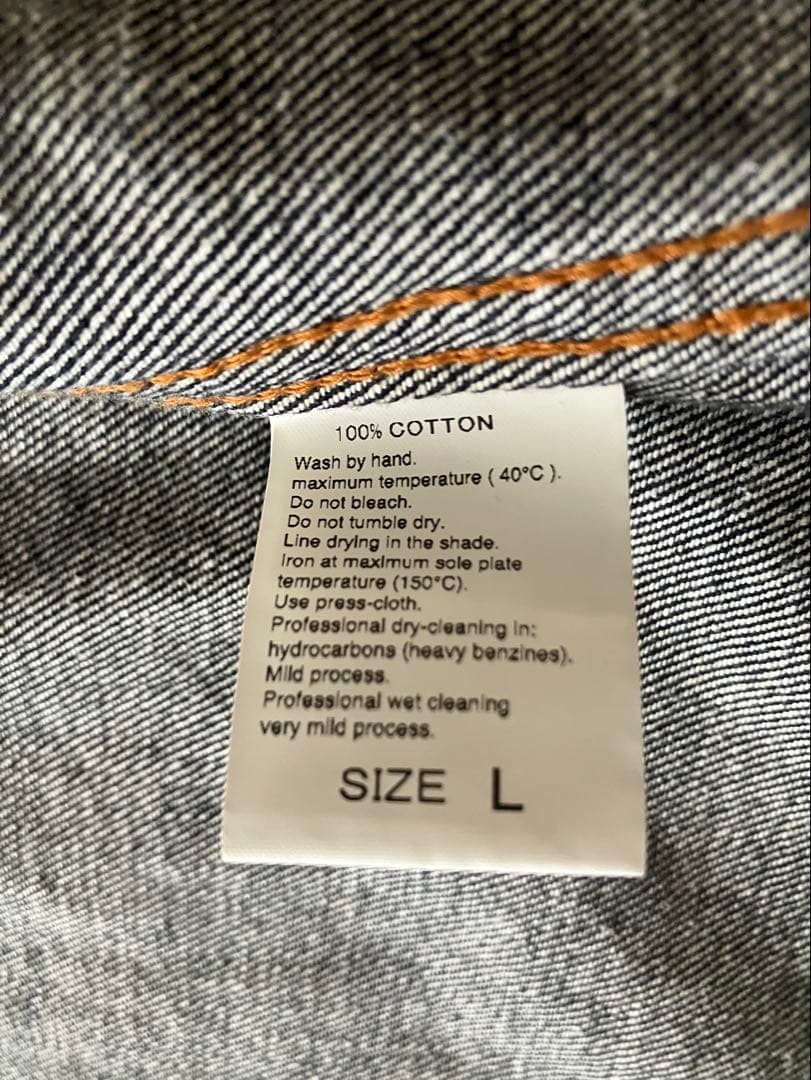 【美品】アダムエロペ ビッグシルエットデニムジャケット