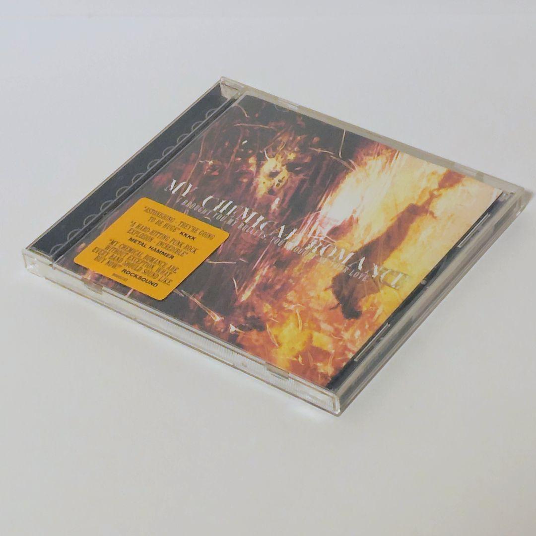 ​【希少・美品】マイ・ケミカル・ロマンス 1stアルバム 輸入盤（EU盤）
