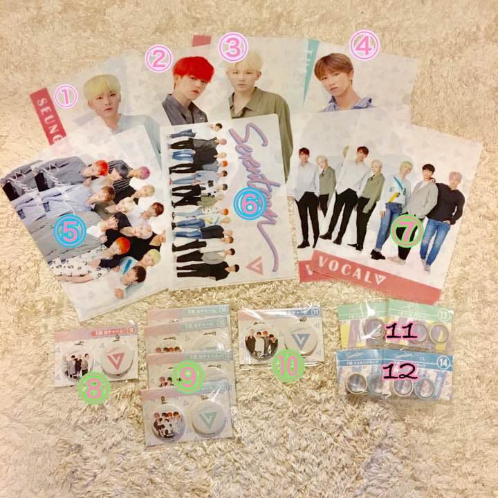 seventeen ローソン くじ