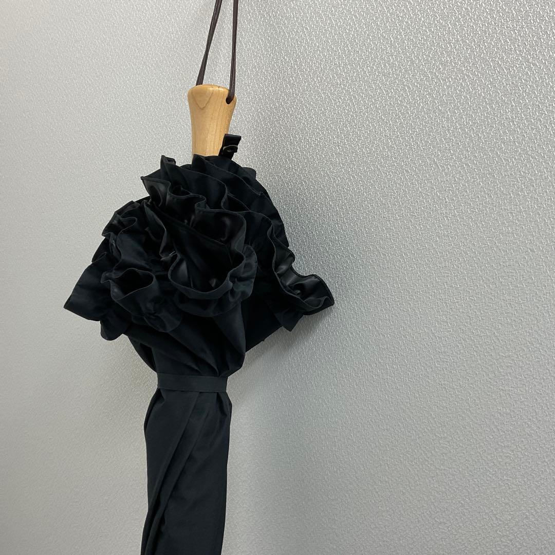 サンバリア100 日傘　折りたたみ　2段階　ブラック　フリル