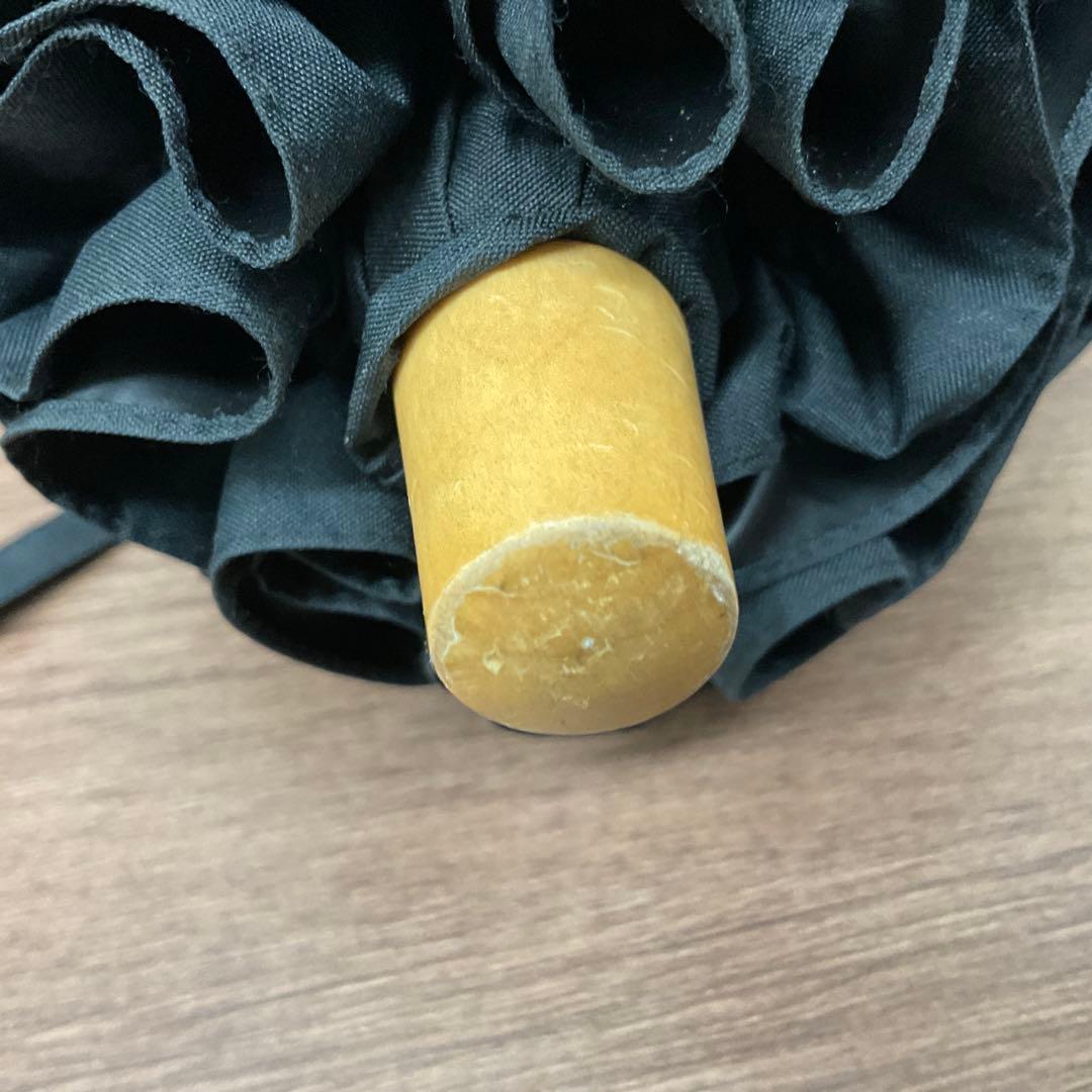 サンバリア100 日傘　折りたたみ　2段階　ブラック　フリル