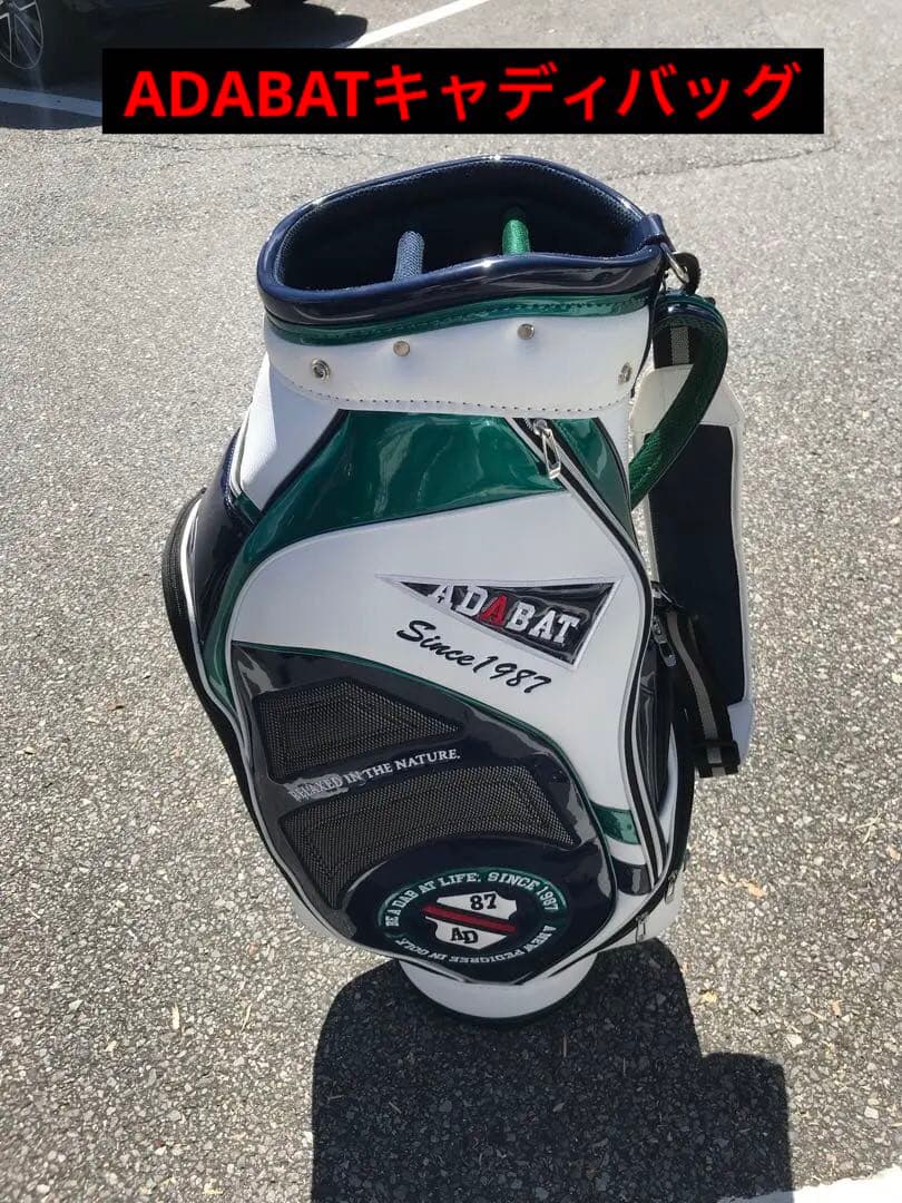 キャディバッグ　adabat