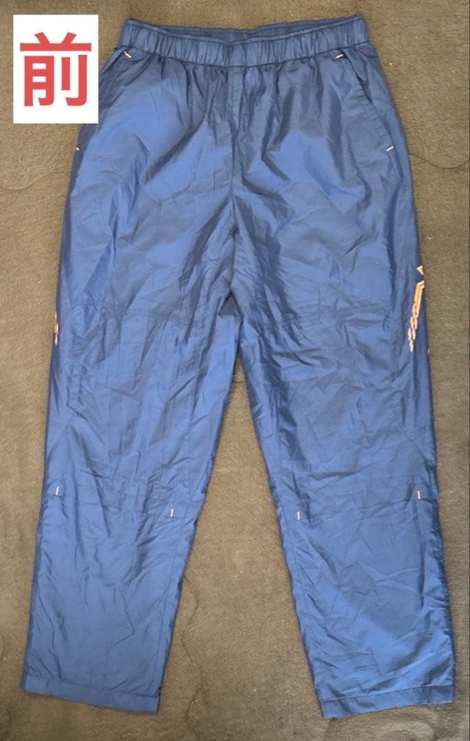 MIZUNOミズノ ウインドブレーカー 上下 セット 裏起毛 ジャケット ズボン