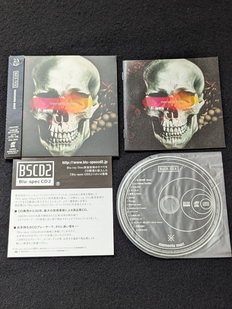 BUCK-TICK memento mori　紙ジャケット仕様　完全生産限定盤