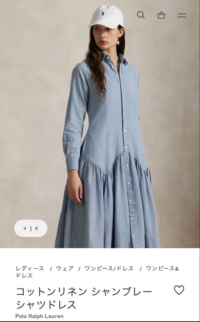 ¥60,500 ポロラルフローレン コットン ワンピース 新品未使用タグ付き