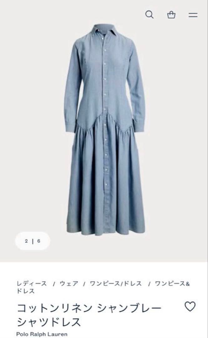 ¥60,500 ポロラルフローレン コットン ワンピース 新品未使用タグ付き