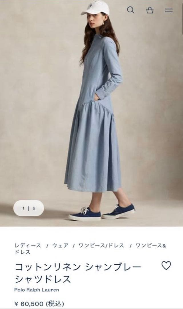 ¥60,500 ポロラルフローレン コットン ワンピース 新品未使用タグ付き