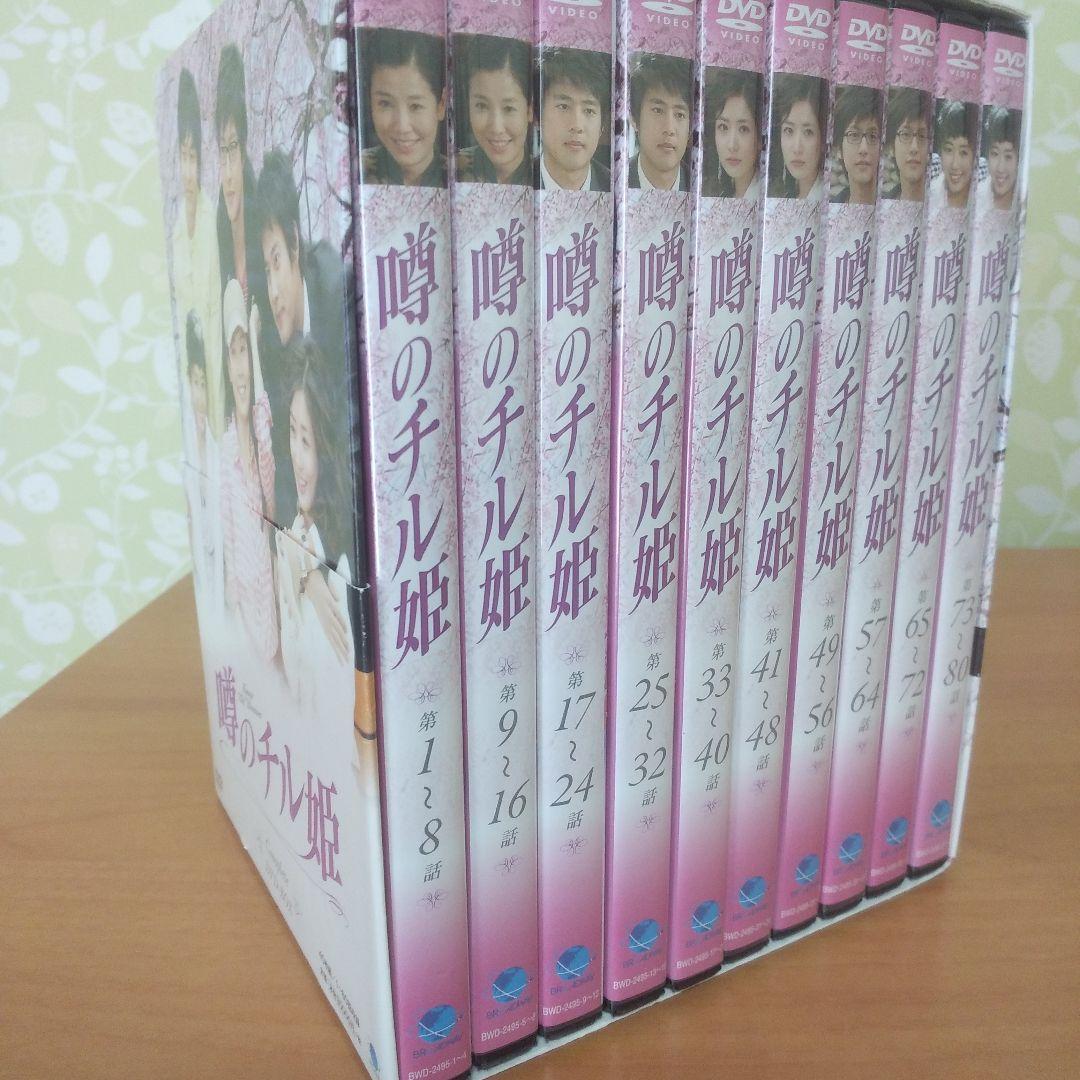 洋画・外国映画 ma_0118