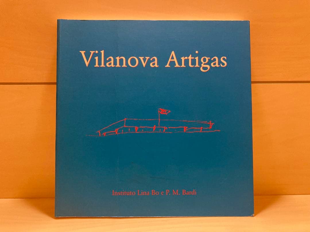 vilanova artigas 希少本