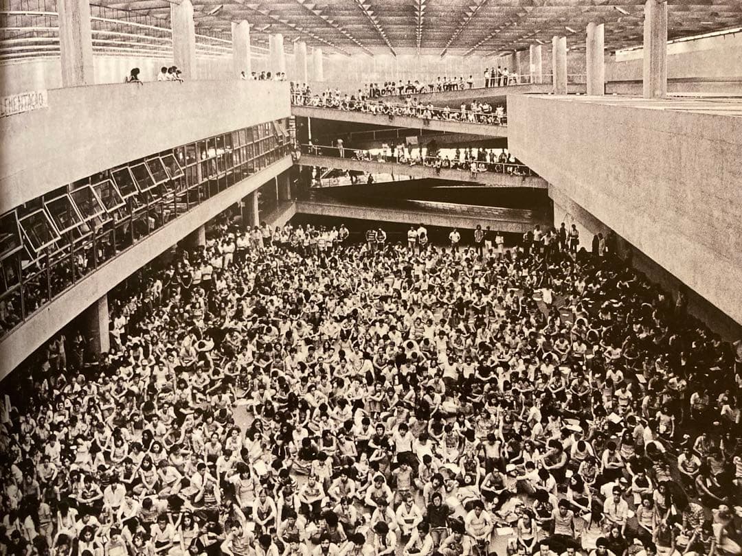 vilanova artigas 希少本