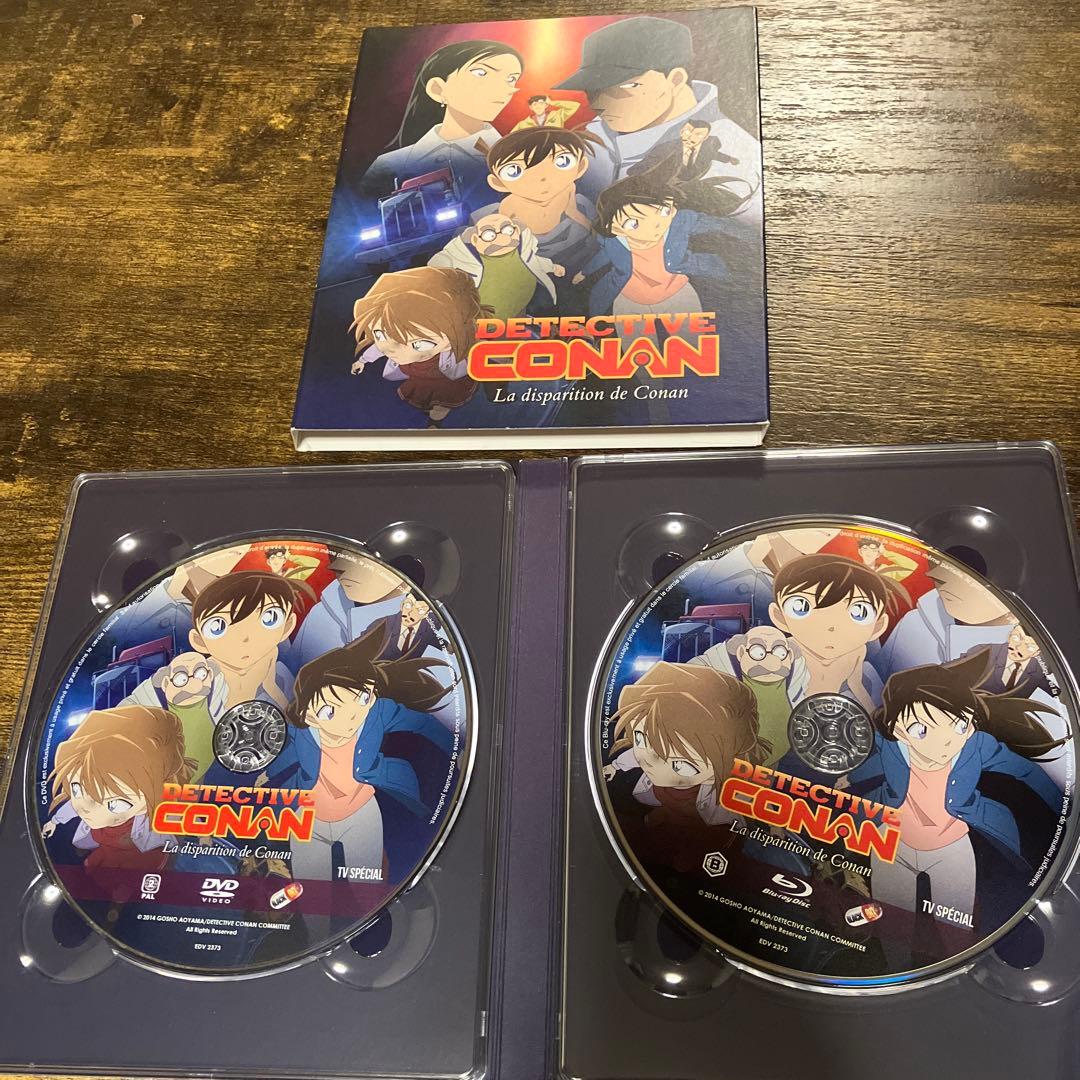 映画 テレビスペシャル 名探偵コナン ブルーレイ＆DVD2枚組 22本セット！