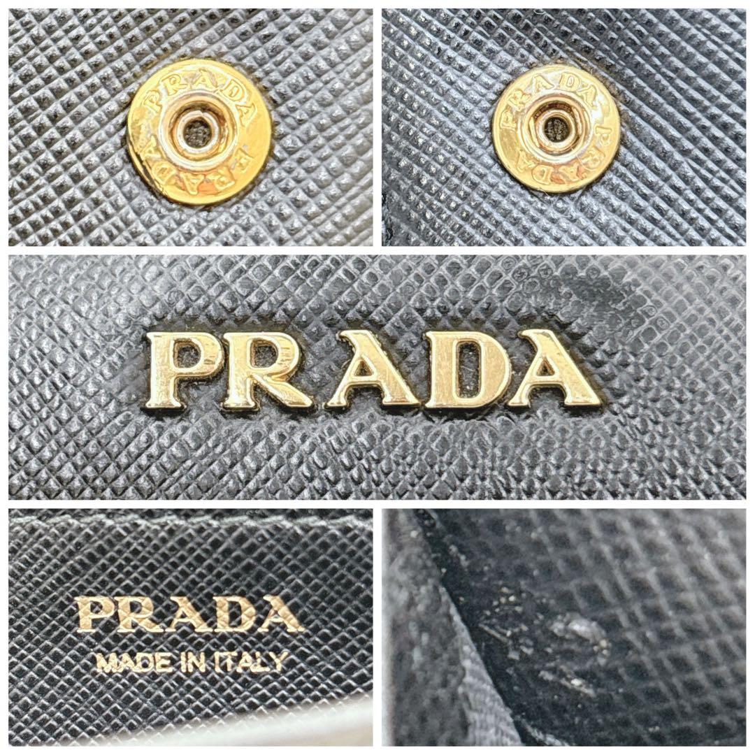 PRADA サフィアーノレザー フラップ 長財布 メタルロゴ ブラック