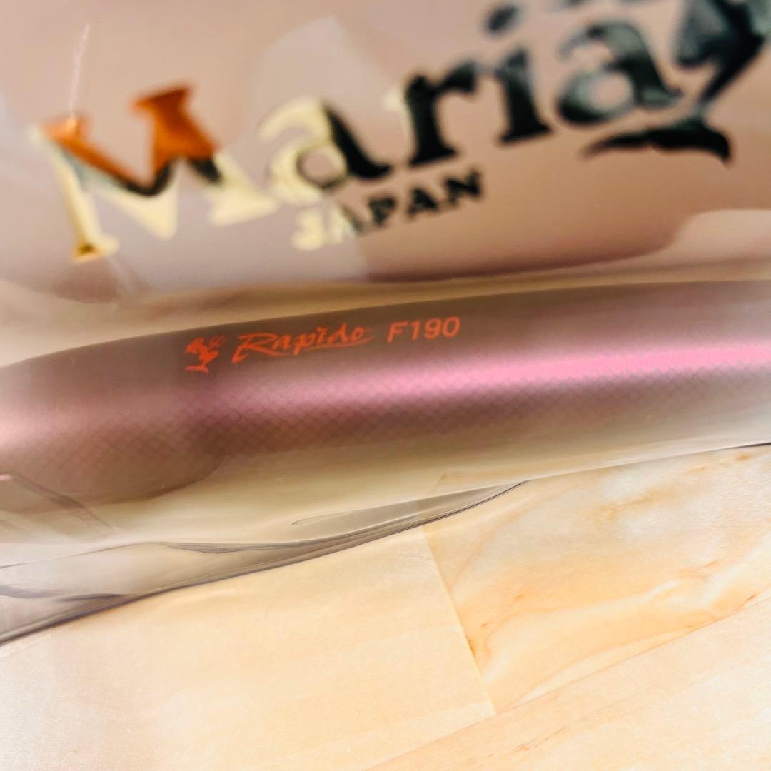 新品 マリア ラピード F190 紅影 オンライン限定カラー