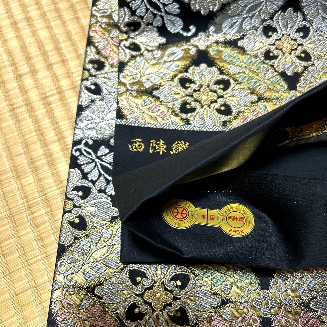 西陣織袋帯未仕立品（株）大光　黒地七宝花菱文　正絹　新品 芯入仕立代込