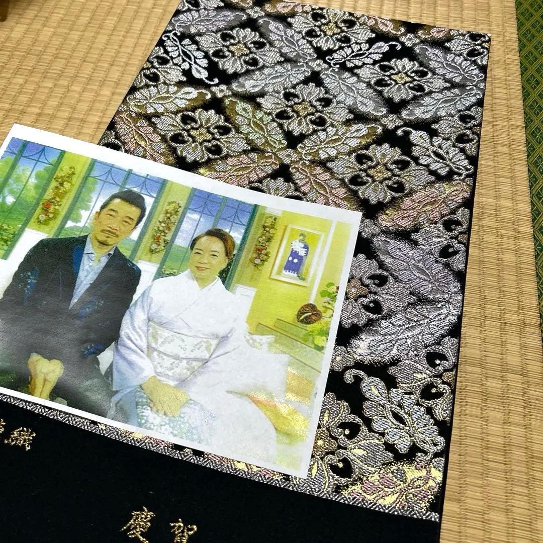 西陣織袋帯未仕立品（株）大光　黒地七宝花菱文　正絹　新品 芯入仕立代込