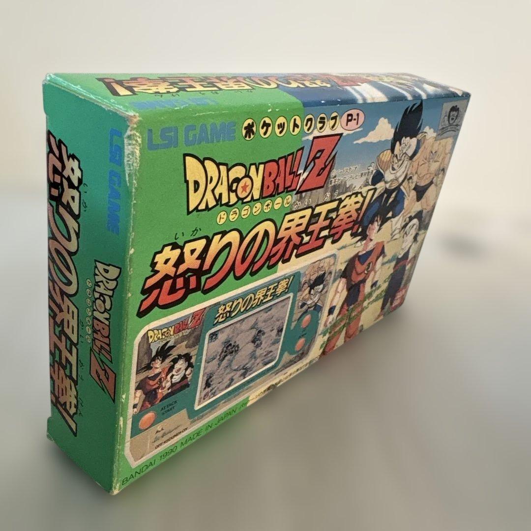 新品未使用品　ドラゴンボール　怒りの界王拳