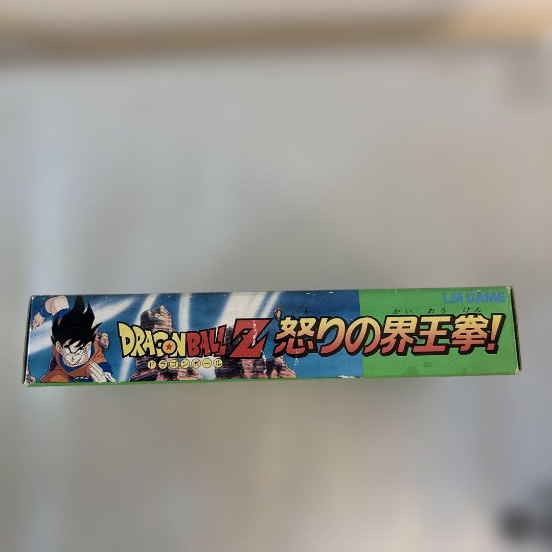 新品未使用品　ドラゴンボール　怒りの界王拳