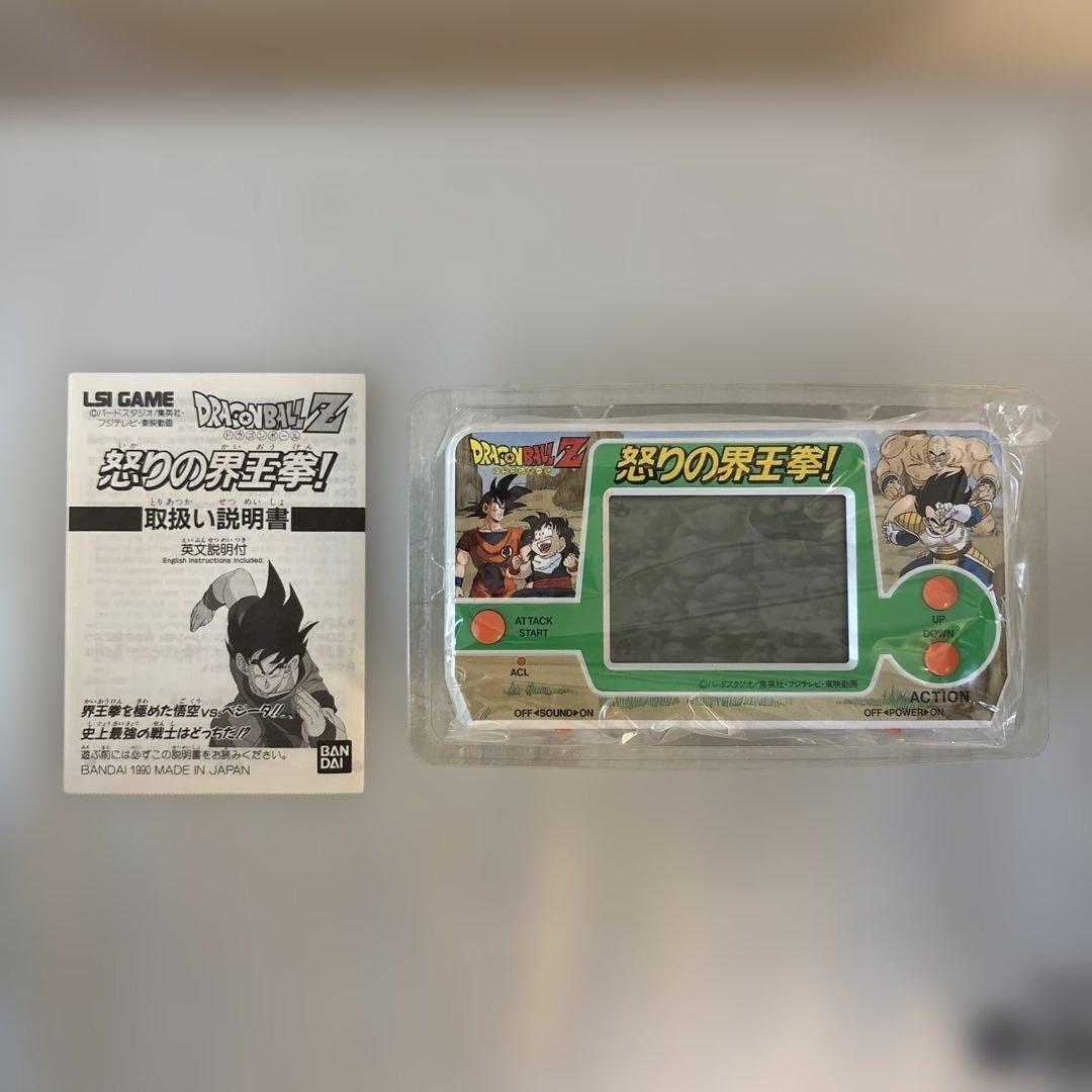 新品未使用品　ドラゴンボール　怒りの界王拳