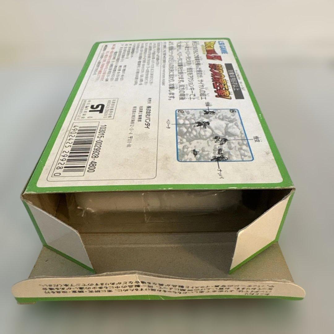 新品未使用品　ドラゴンボール　怒りの界王拳