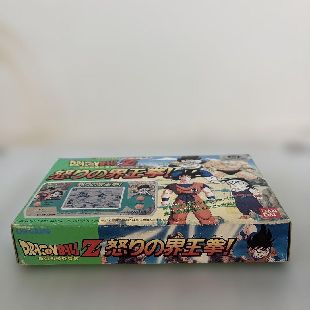 新品未使用品　ドラゴンボール　怒りの界王拳