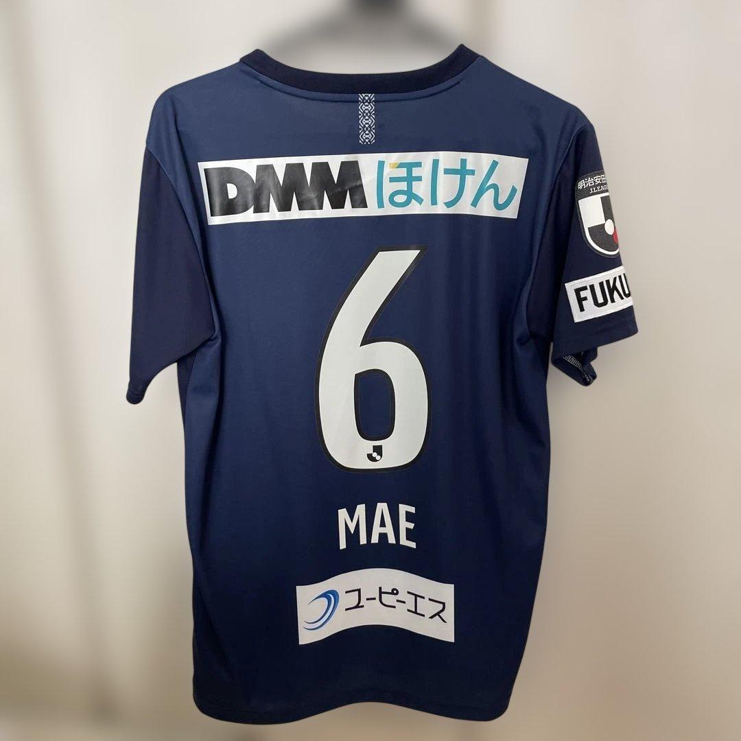 2021年アビスパユニフォーム　（前寛之選手）Lサイズ