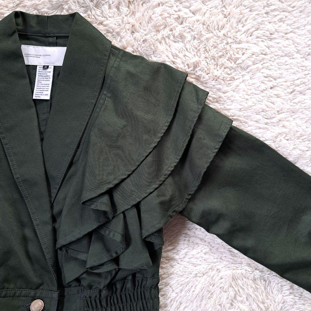 23AW定価5万 フリルアシンメトリージャケット ダブルスタンダードクロージング