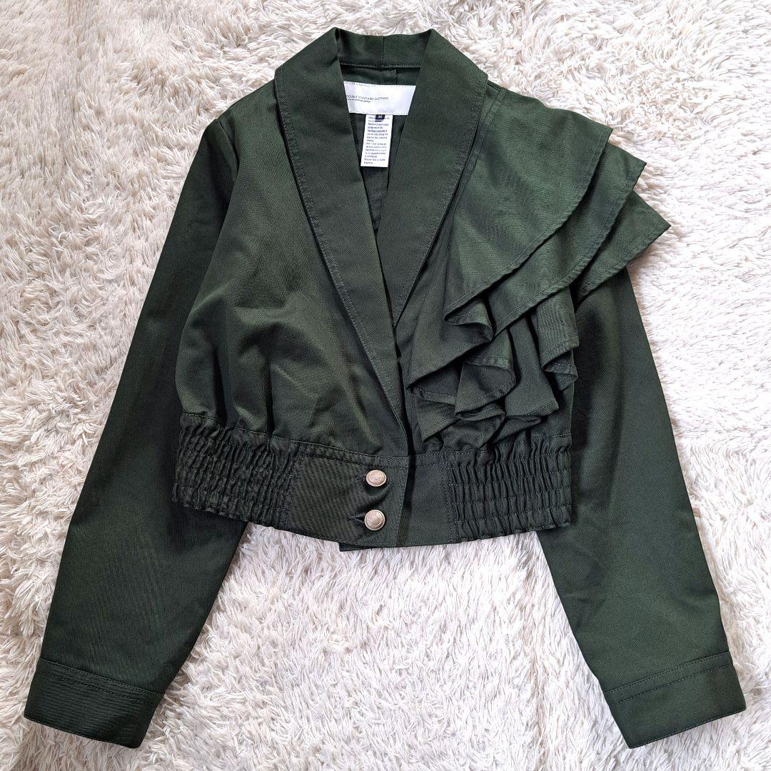 23AW定価5万 フリルアシンメトリージャケット ダブルスタンダードクロージング