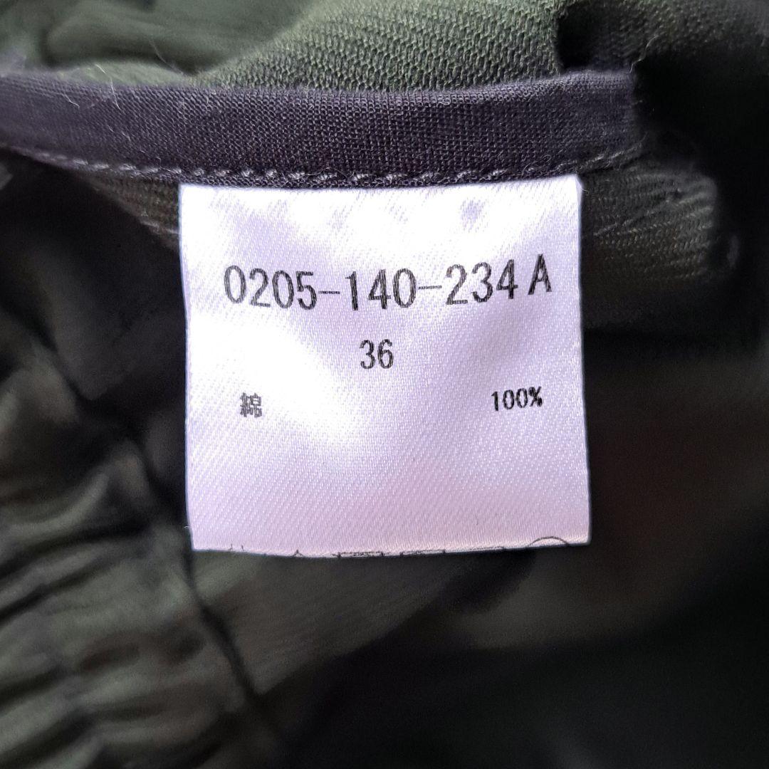 23AW定価5万 フリルアシンメトリージャケット ダブルスタンダードクロージング