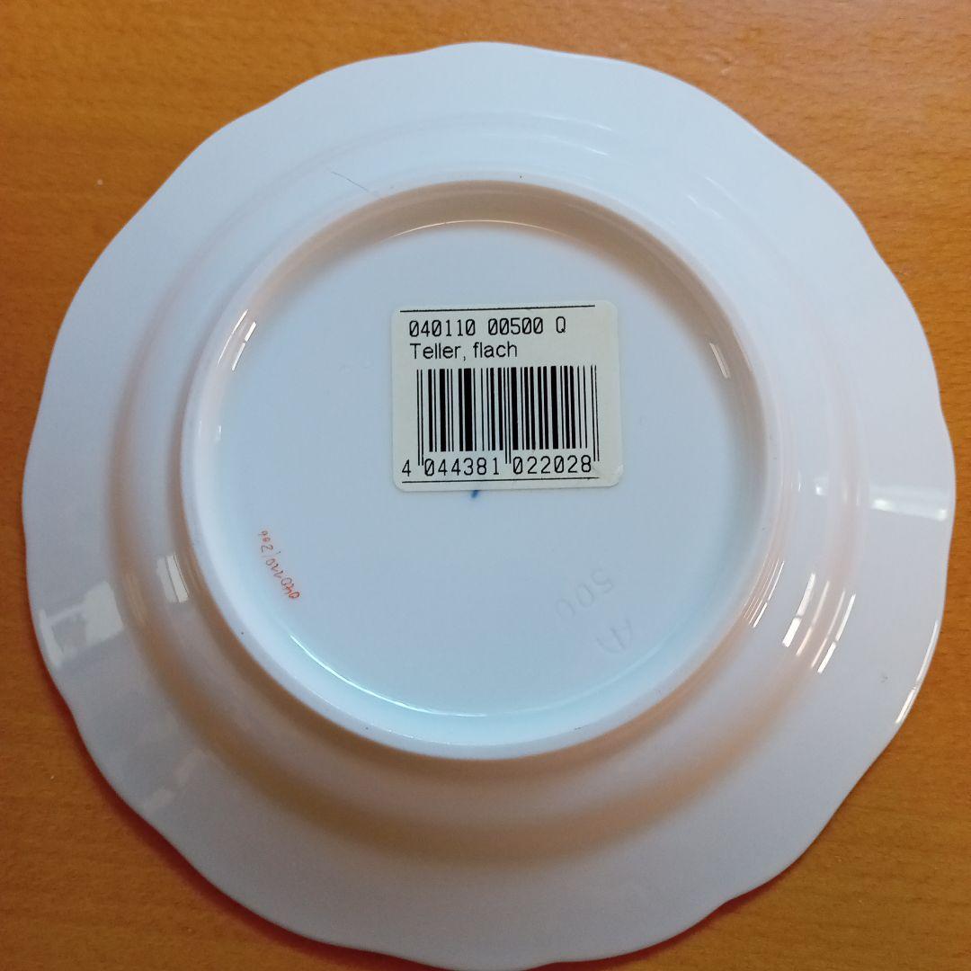 マイセン　13.5cmプレート 3枚