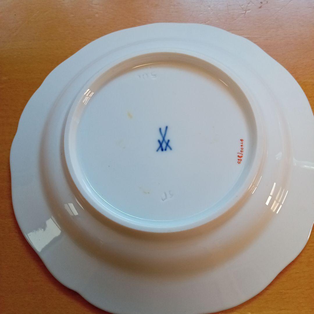 マイセン　13.5cmプレート 3枚