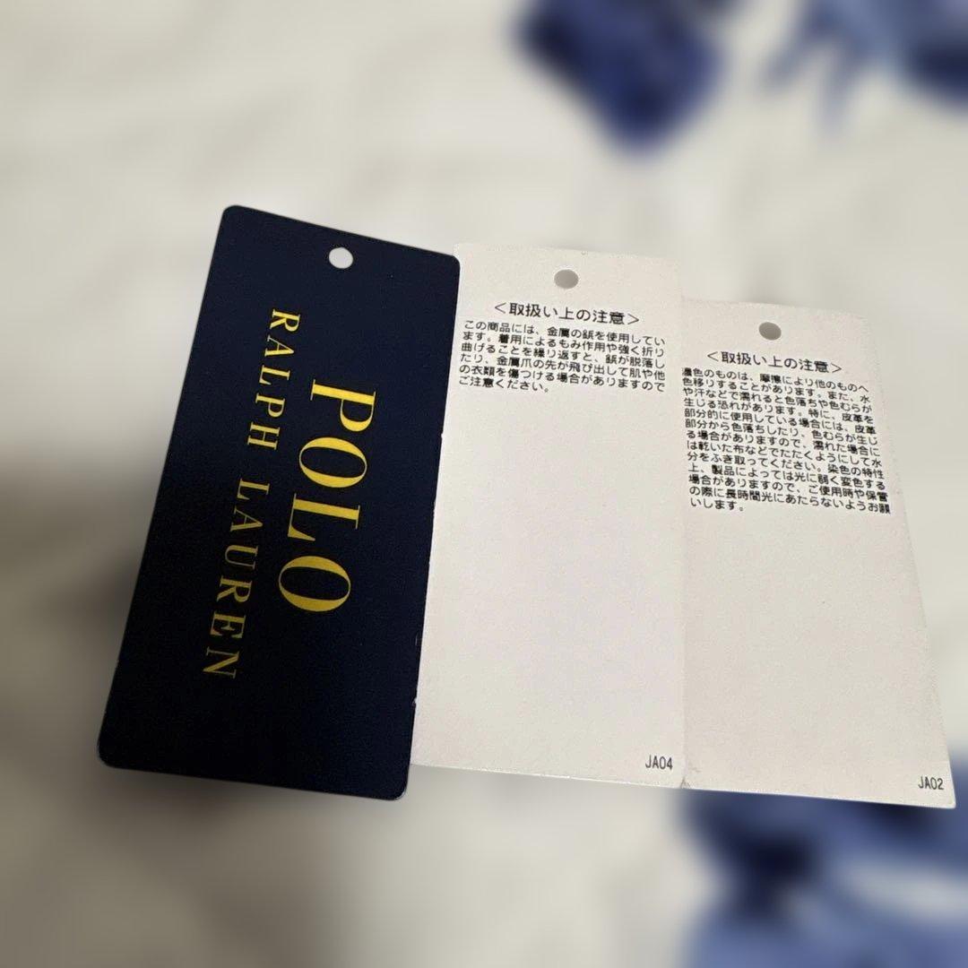 ポロ・ラルフ・ローレン ブラックトートバッグ 3番