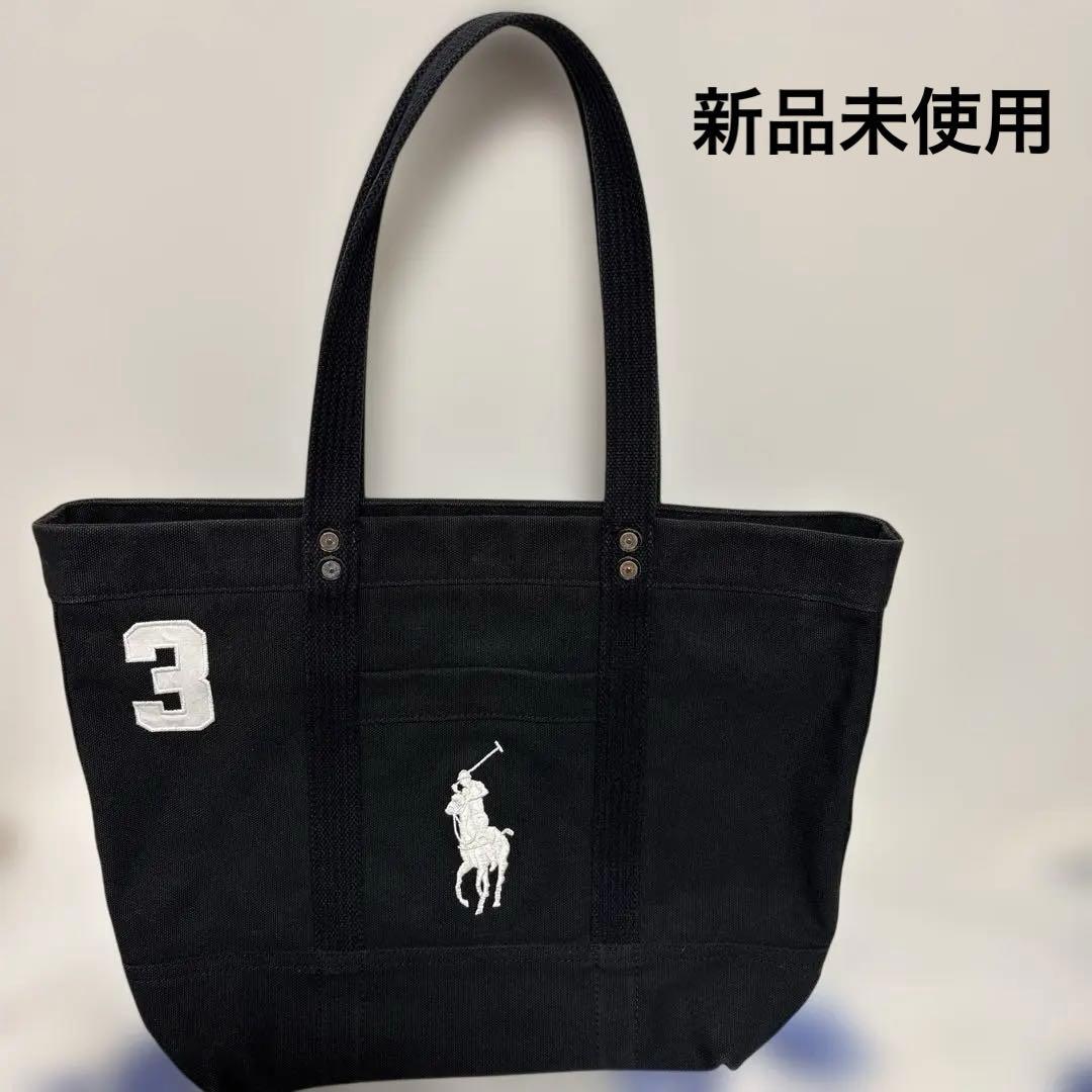ポロ・ラルフ・ローレン ブラックトートバッグ 3番
