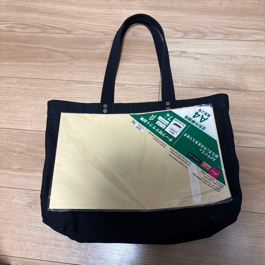 ポロ・ラルフ・ローレン ブラックトートバッグ 3番