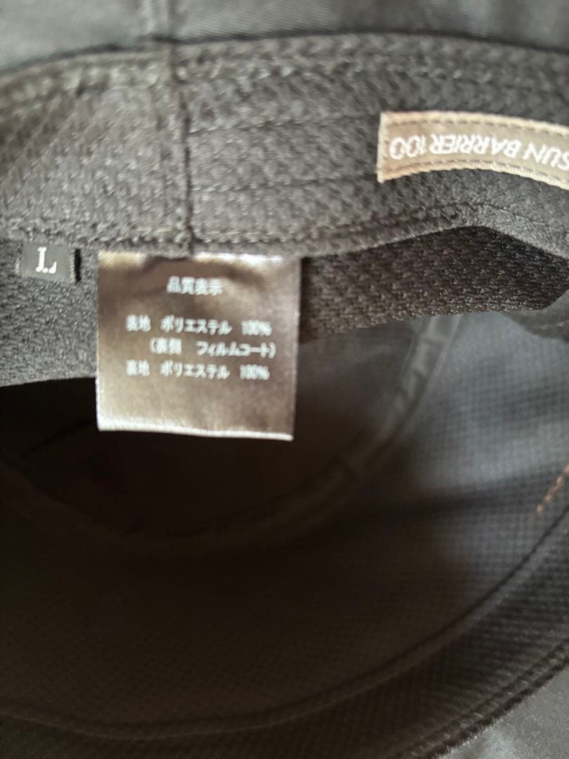 【新品】サンバリア100 トラベル・ハット　ブラックLサイズ