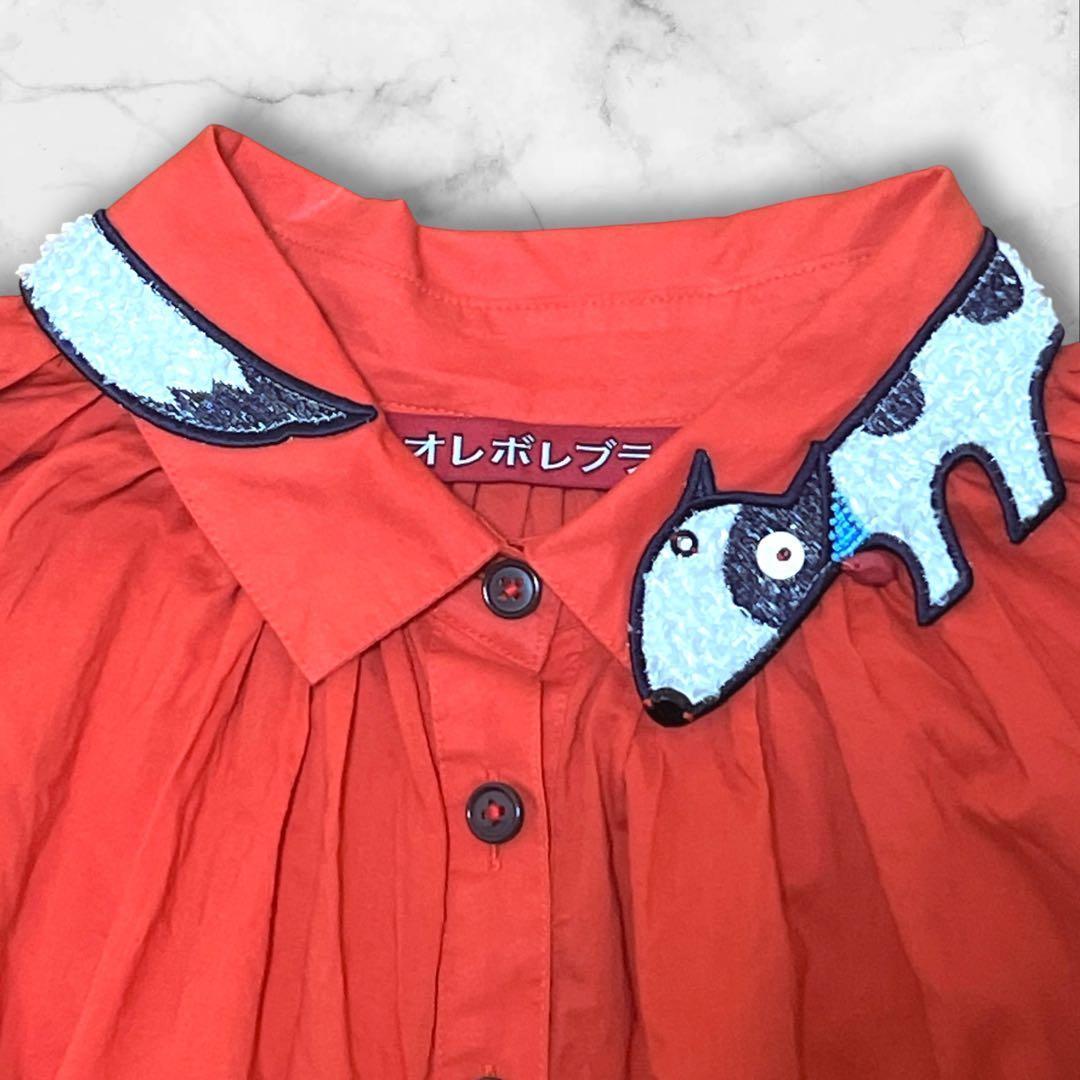 アルベロベロ　犬刺繍　豚さん刺繍　ビーズ装飾 チュニック　シャツ　ブラウス