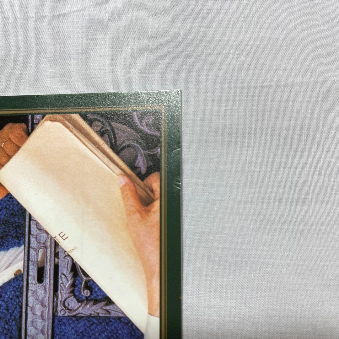 安川加壽子の遺産【帯付き】