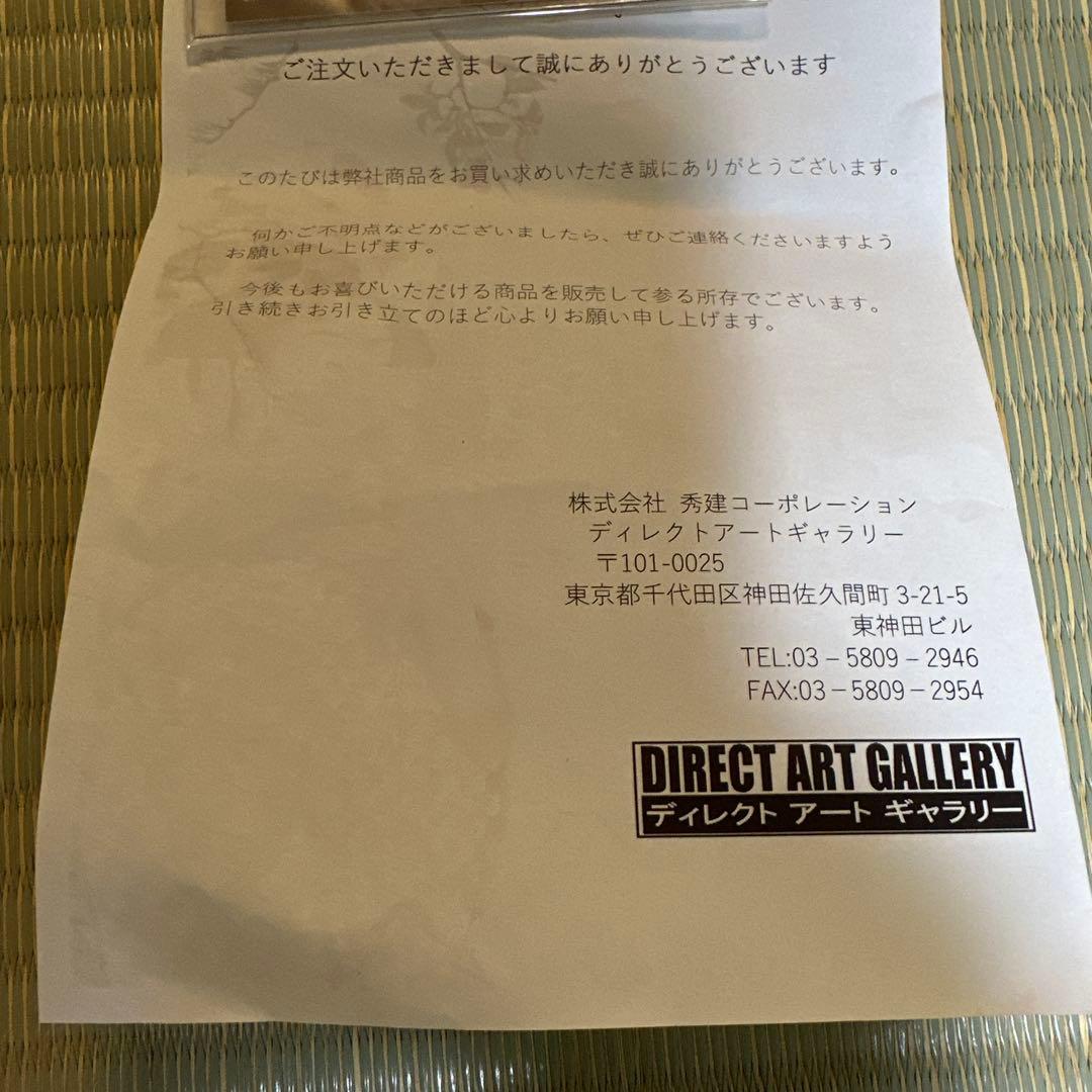 ★正規限定品★大谷翔平　サインボール　2021年購入