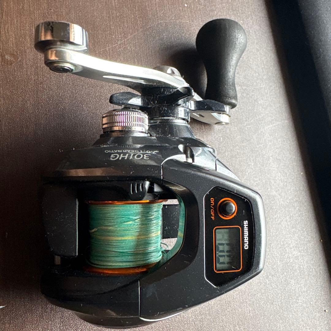 Shimano 301HG 両軸リール　Barchetta BB バルケッタBB