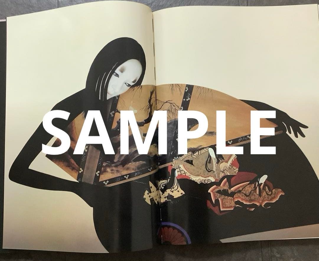 【レア】 セルジュ・ルタンス 写真集 1998年 絶版 箱入り