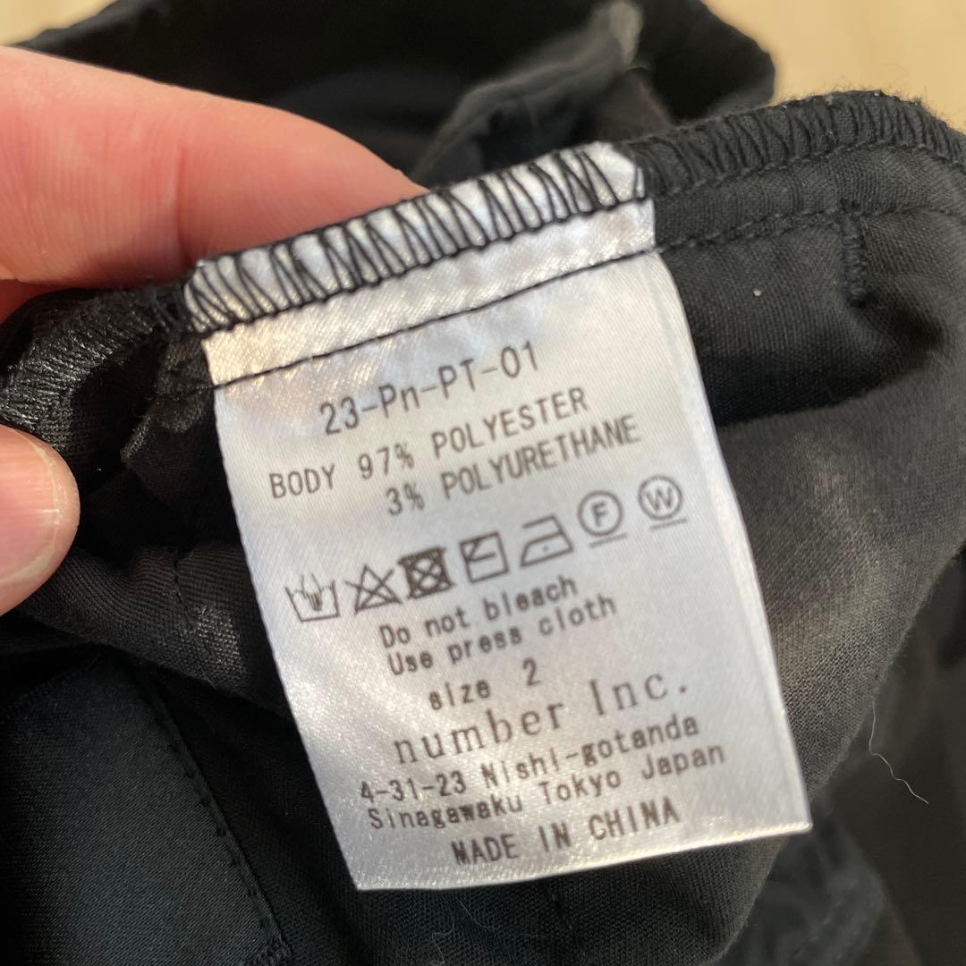 最安値　PRYシュウト　ダブルジャケット&サルエルSETUP