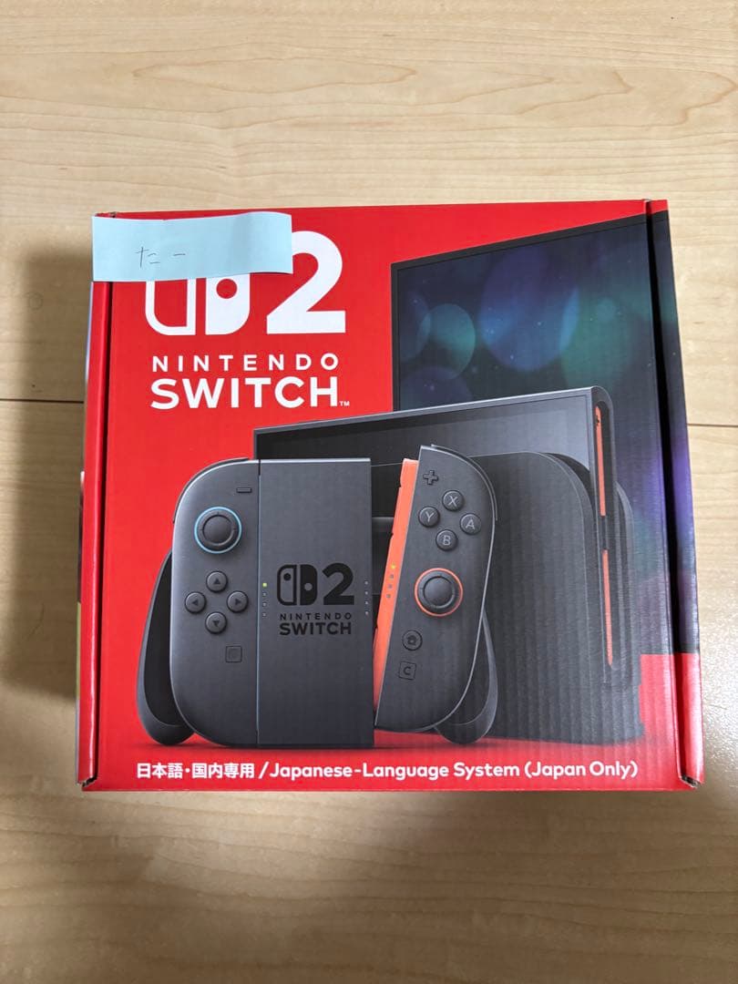 Nintendo Switch 2 （日本語・国内専用）本体