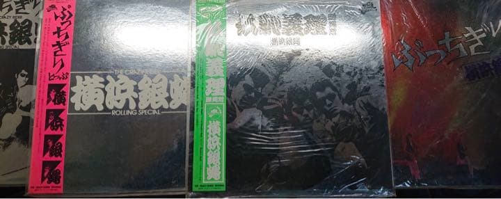 【値下げ可能！】レコード　LP&EP 個別購入可能
