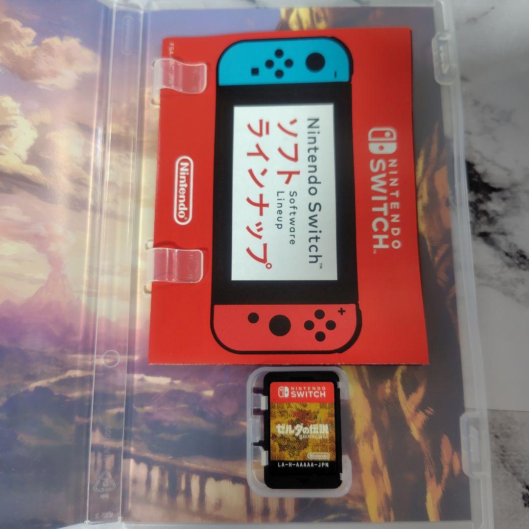 ゼルダの伝説 ブレワイ& ティアキン 2本セット