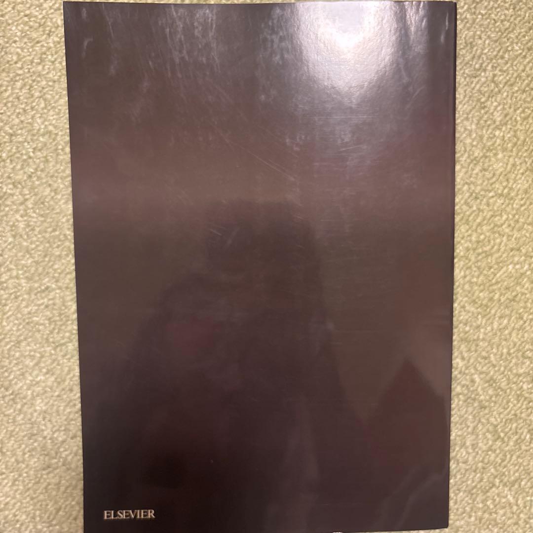 ガイトン生理学 第13版