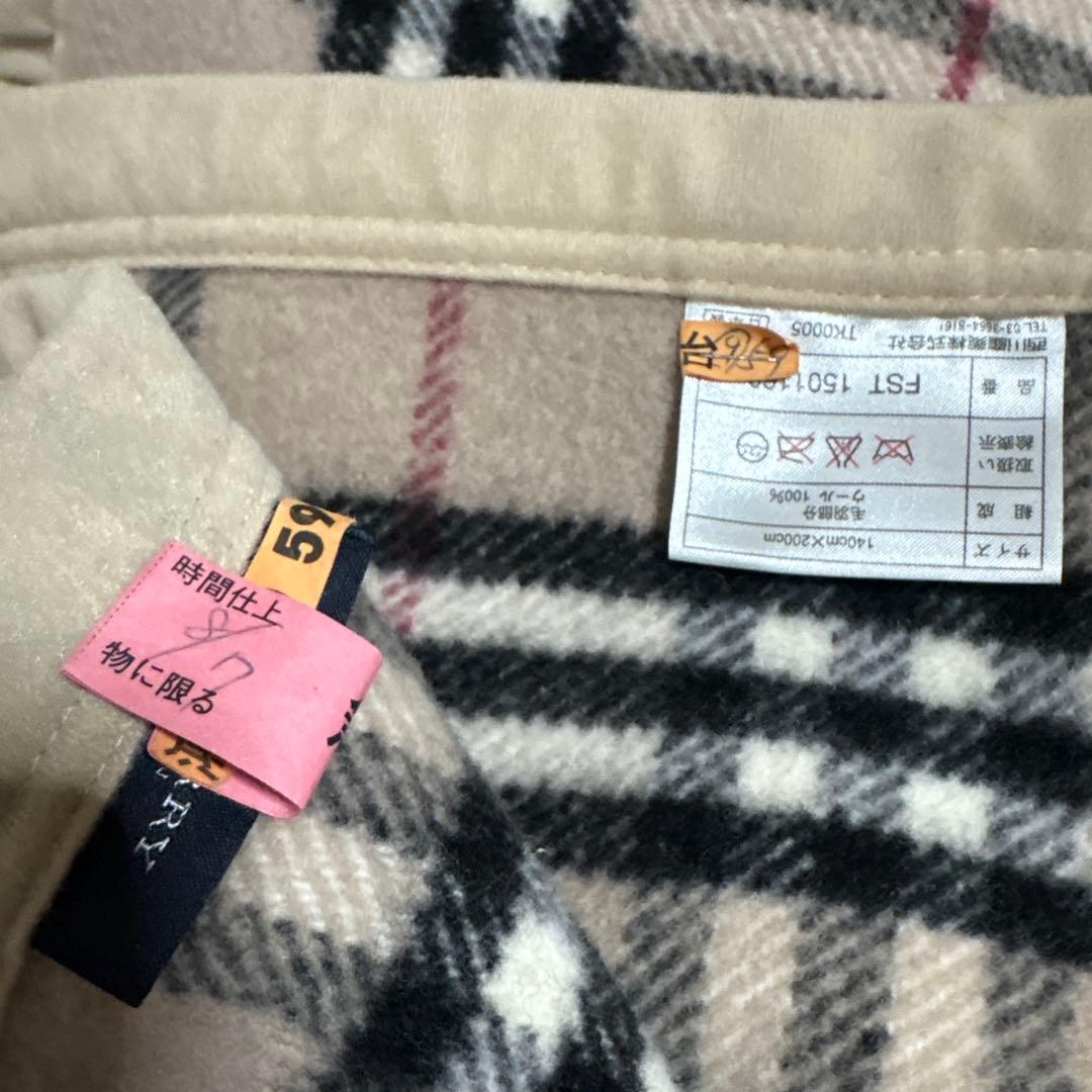 BURBERRY バーバリー　毛布　ノバチェック柄　ウール 100% 防寒　2枚