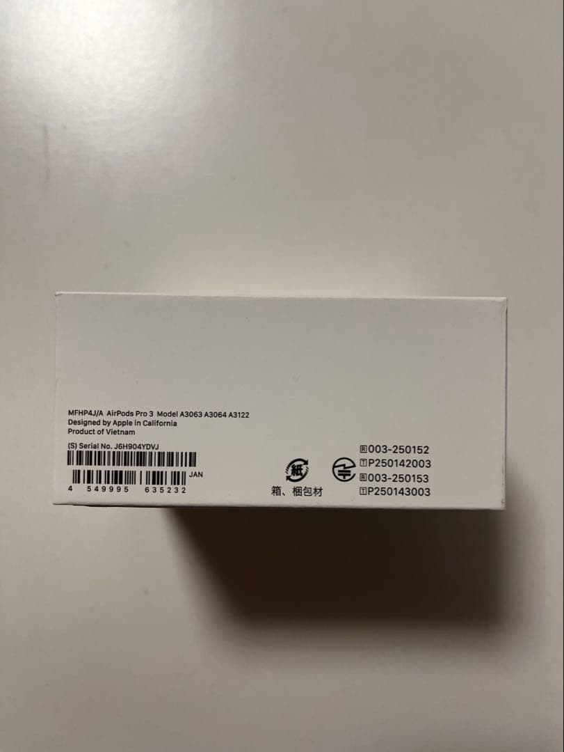 新品未開封品　AirPods Pro3